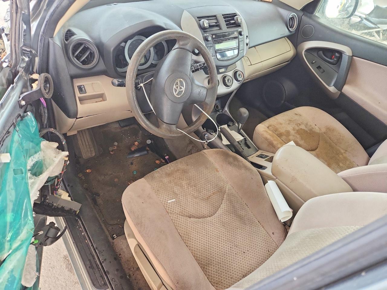 Toyota RAV4 Base