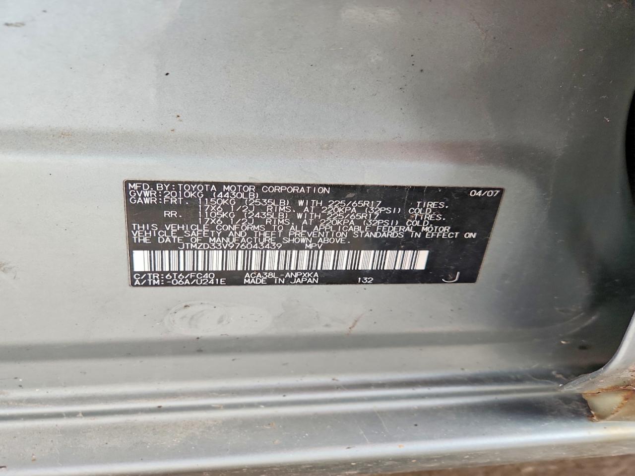 Toyota RAV4 Base