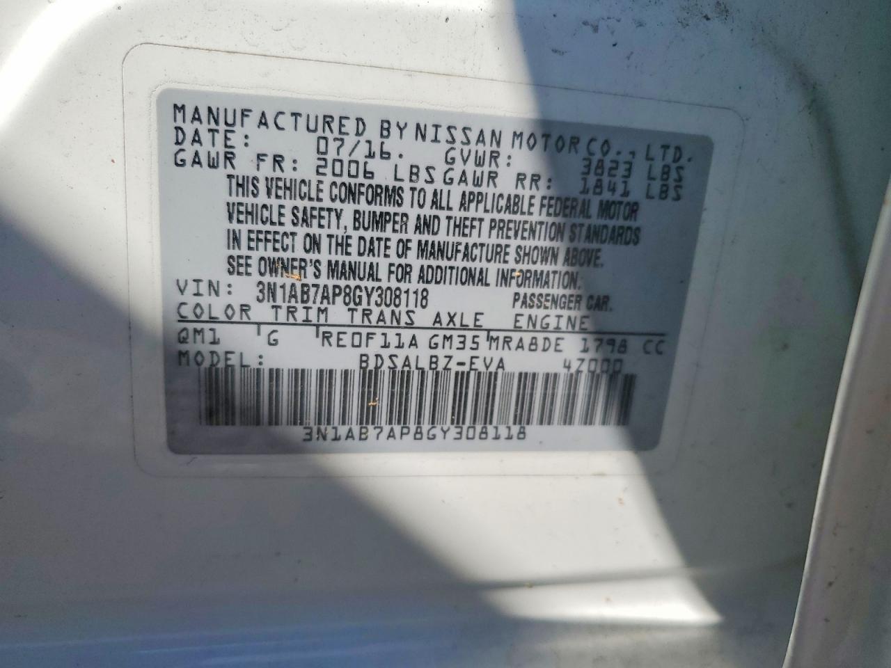 Nissan Sentra S