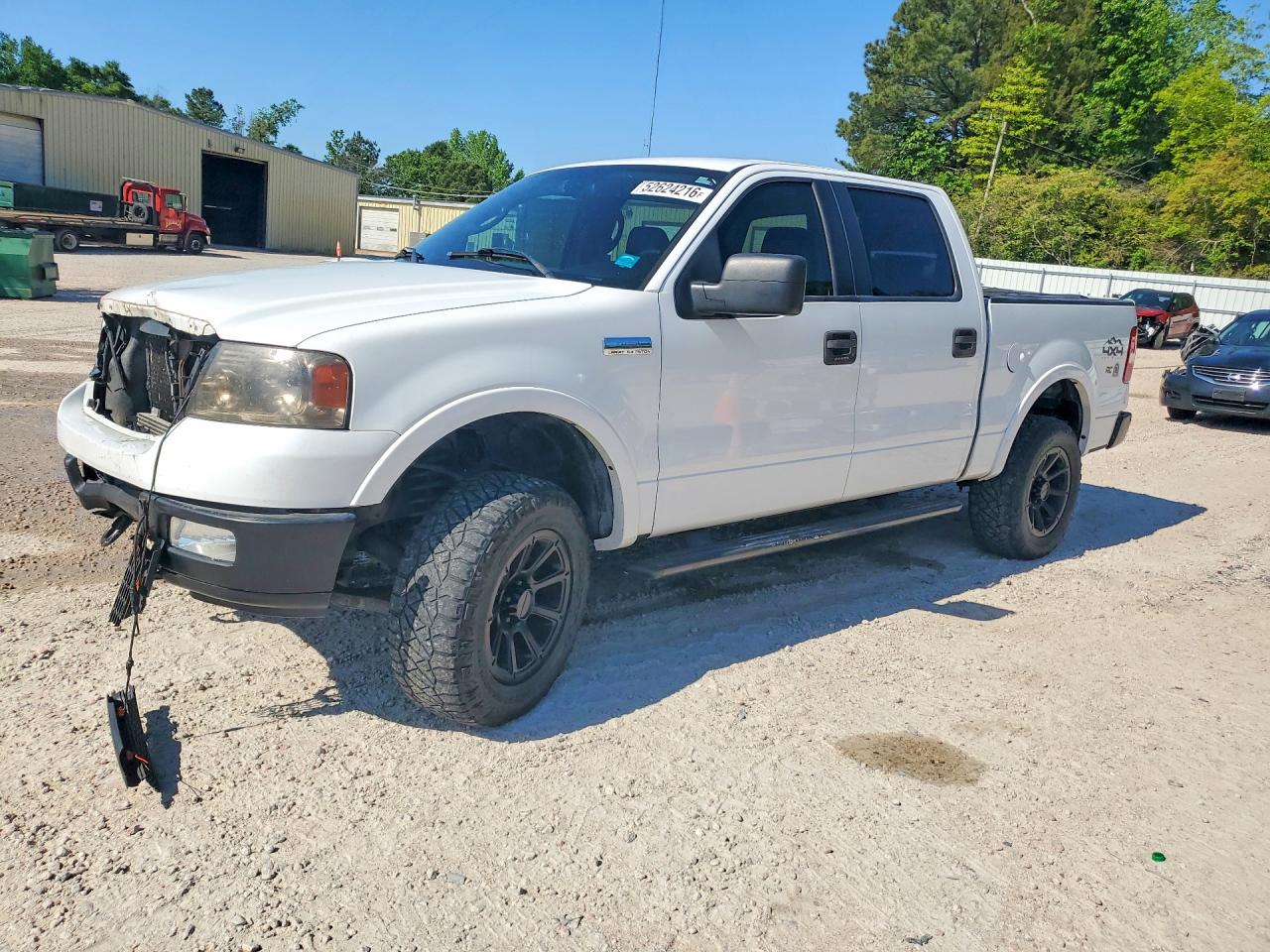 Salvage Ford F-150 Image