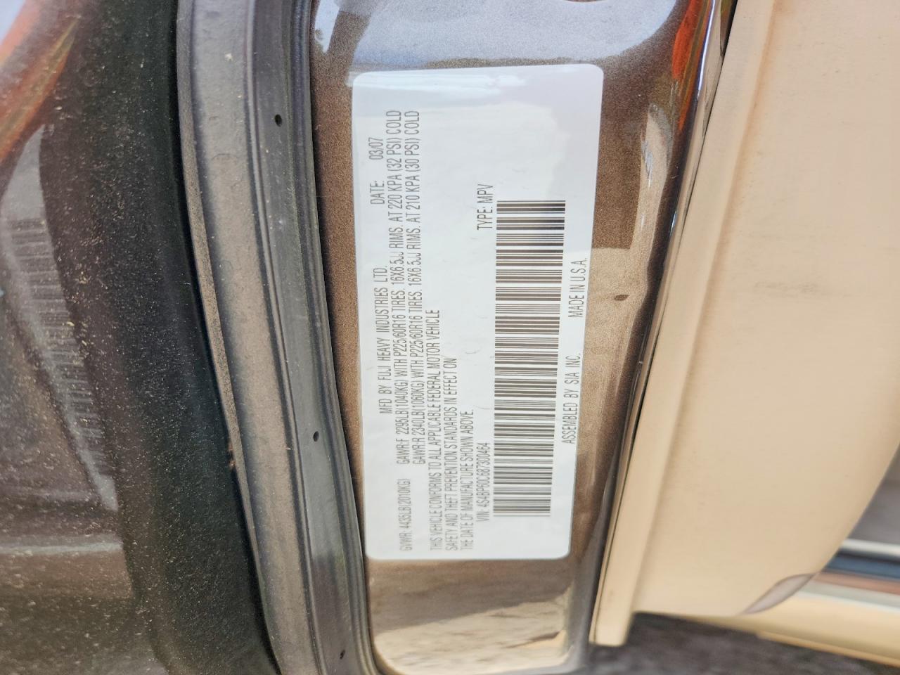 Subaru Legacy