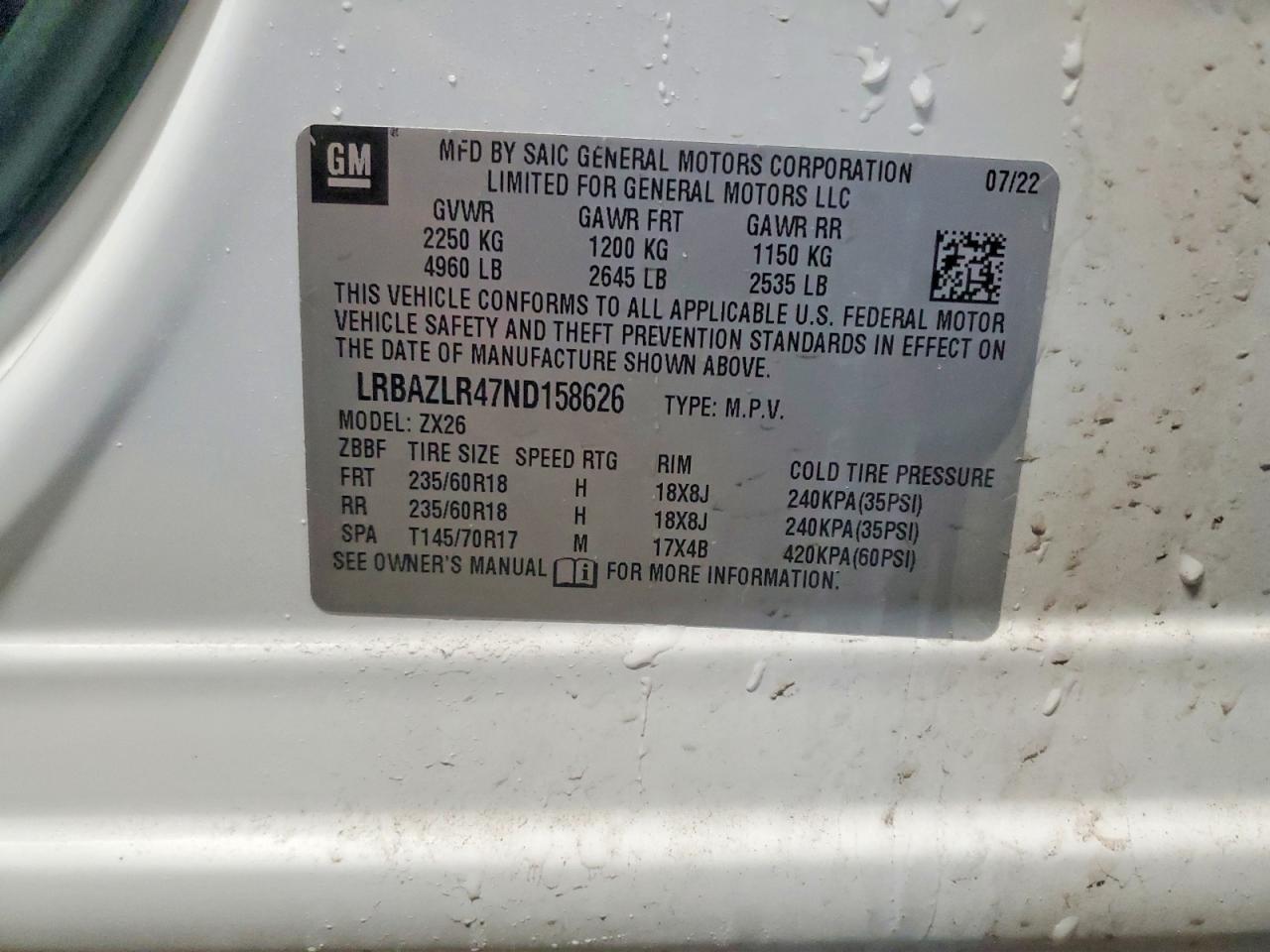 Buick Envision Preferred