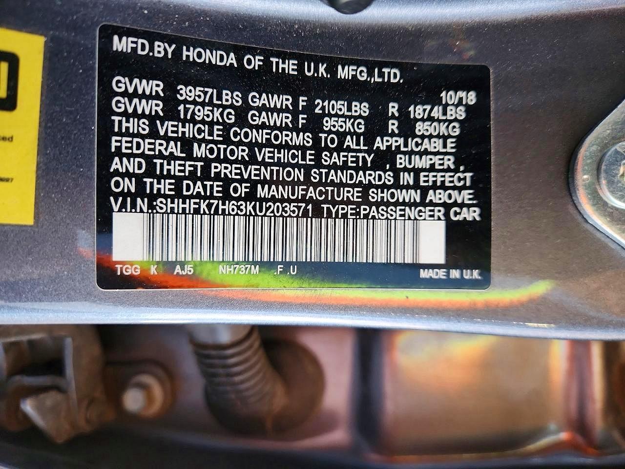 Honda Civic Ex