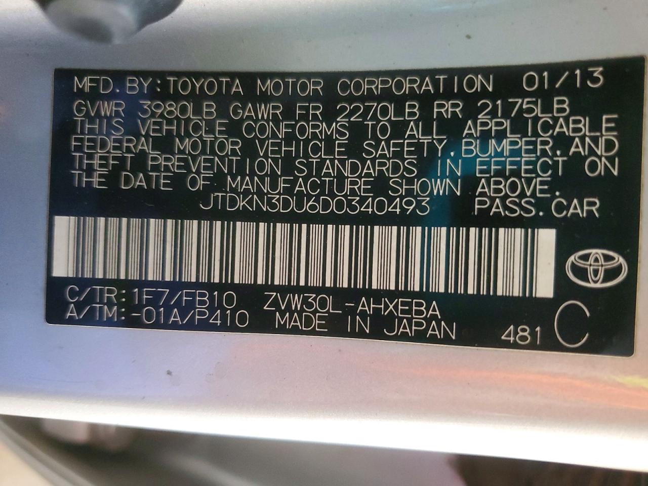 Toyota Prius Two