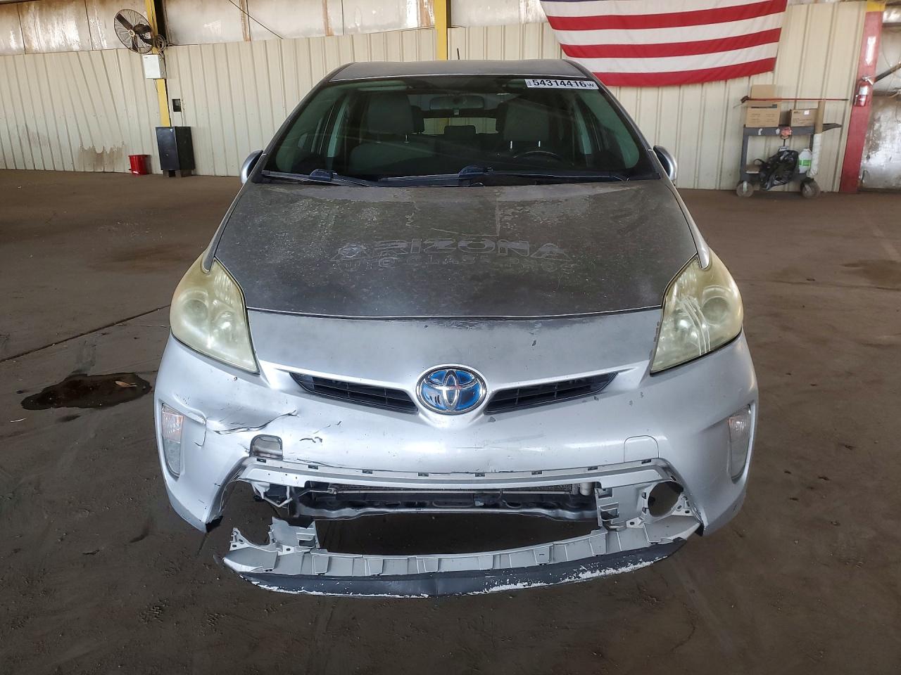 Toyota Prius Two
