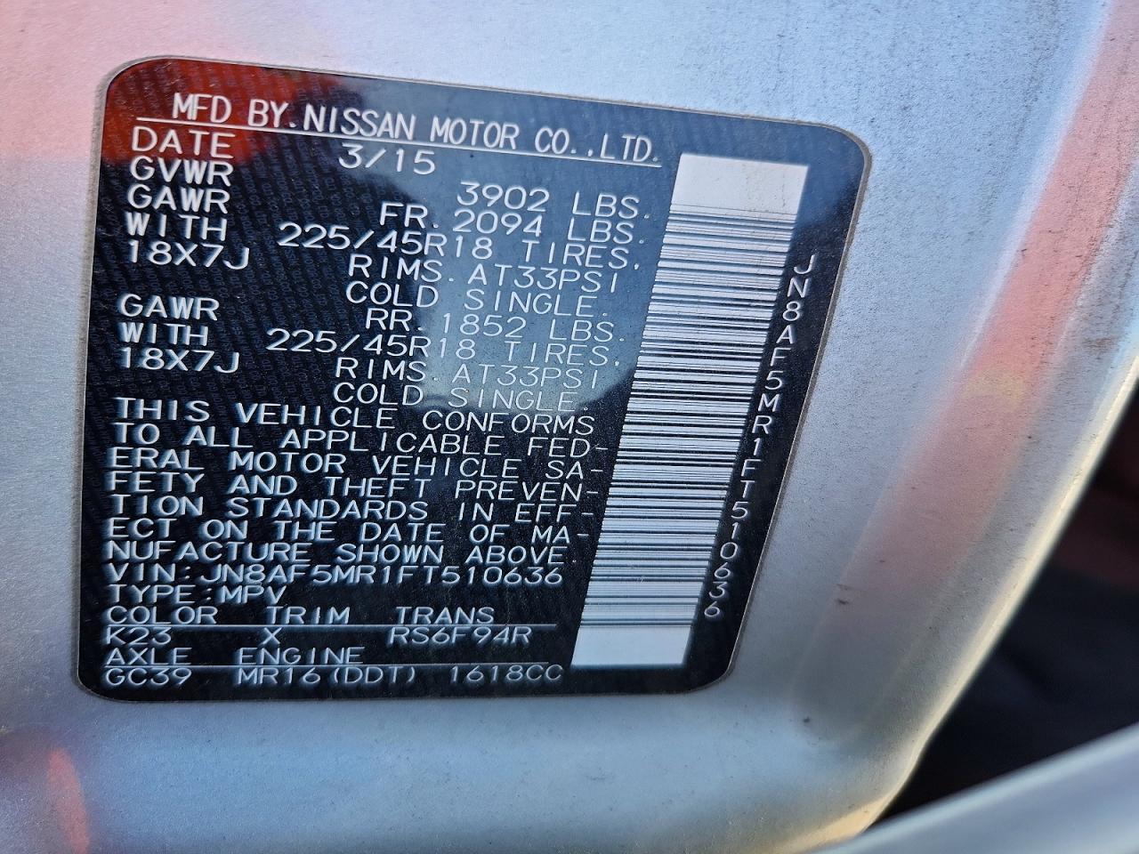Nissan JUKE Nismo