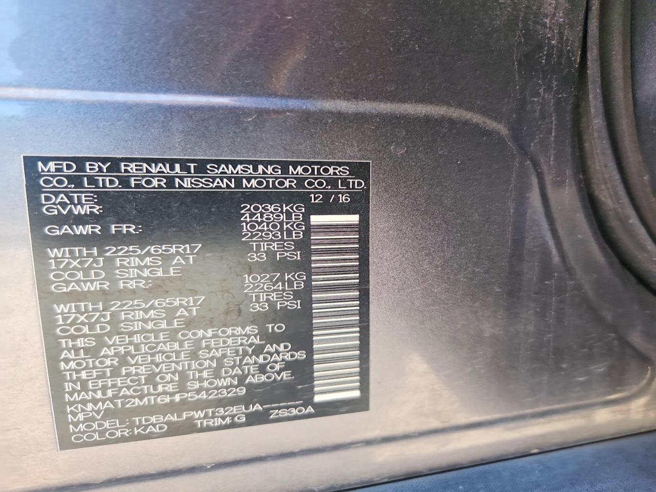 Nissan Rogue S