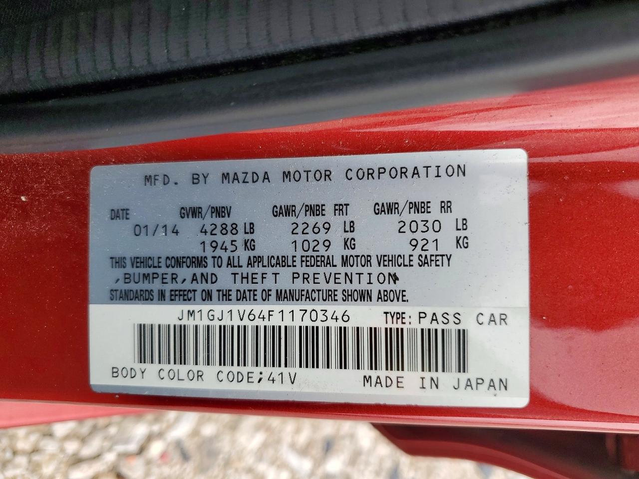 Mazda 6 Touring