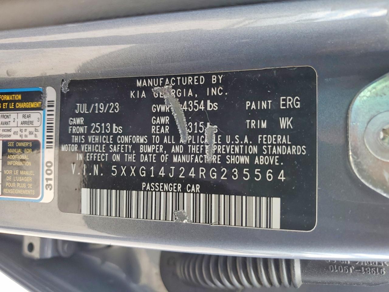 Kia K5 Lxs