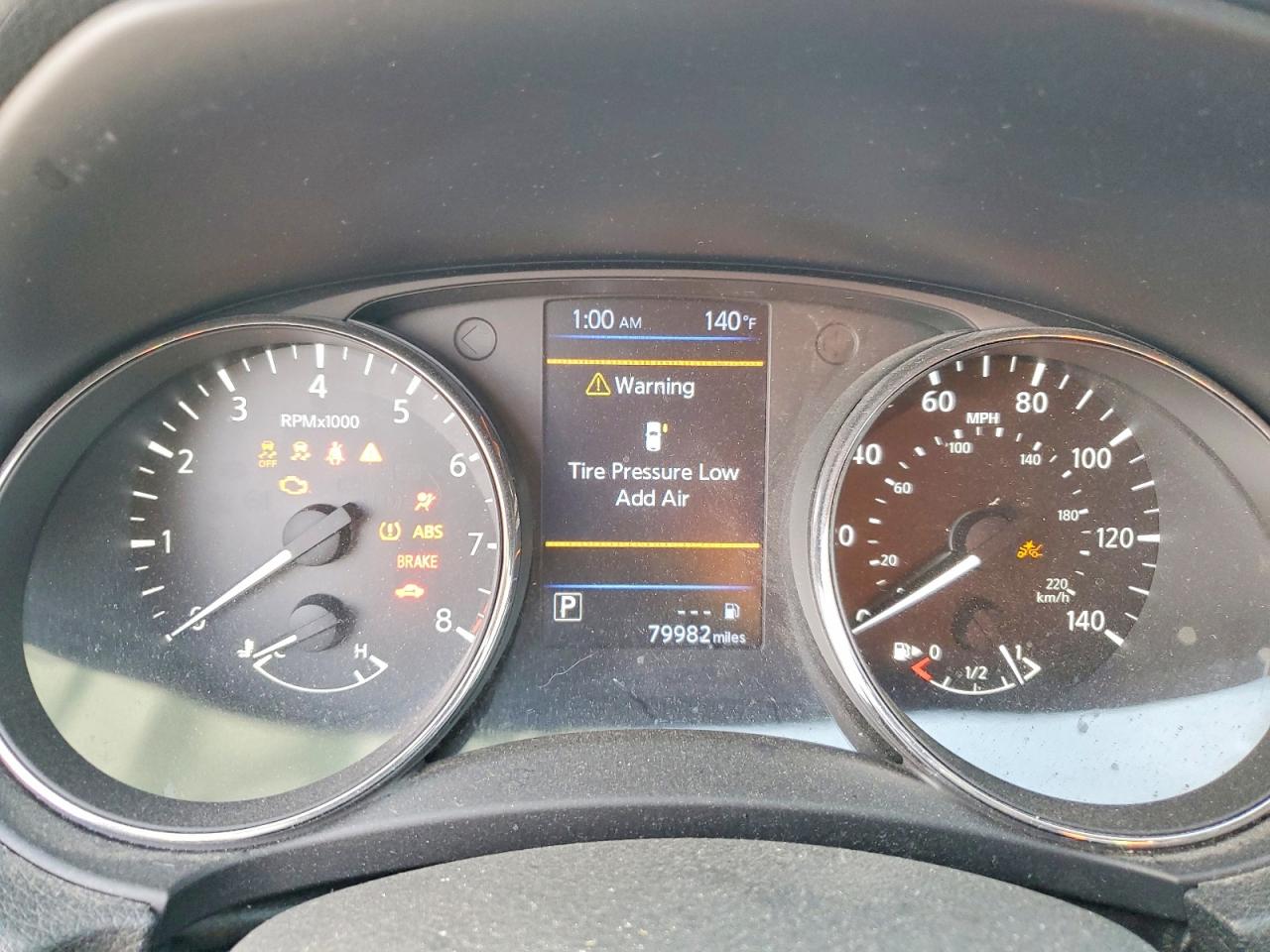 Nissan Rogue S