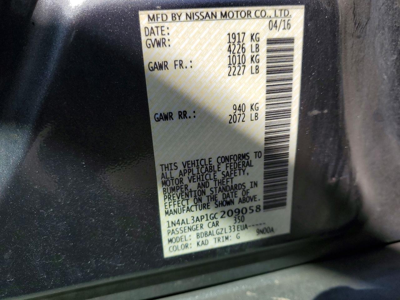 Nissan Altima 2.5 S