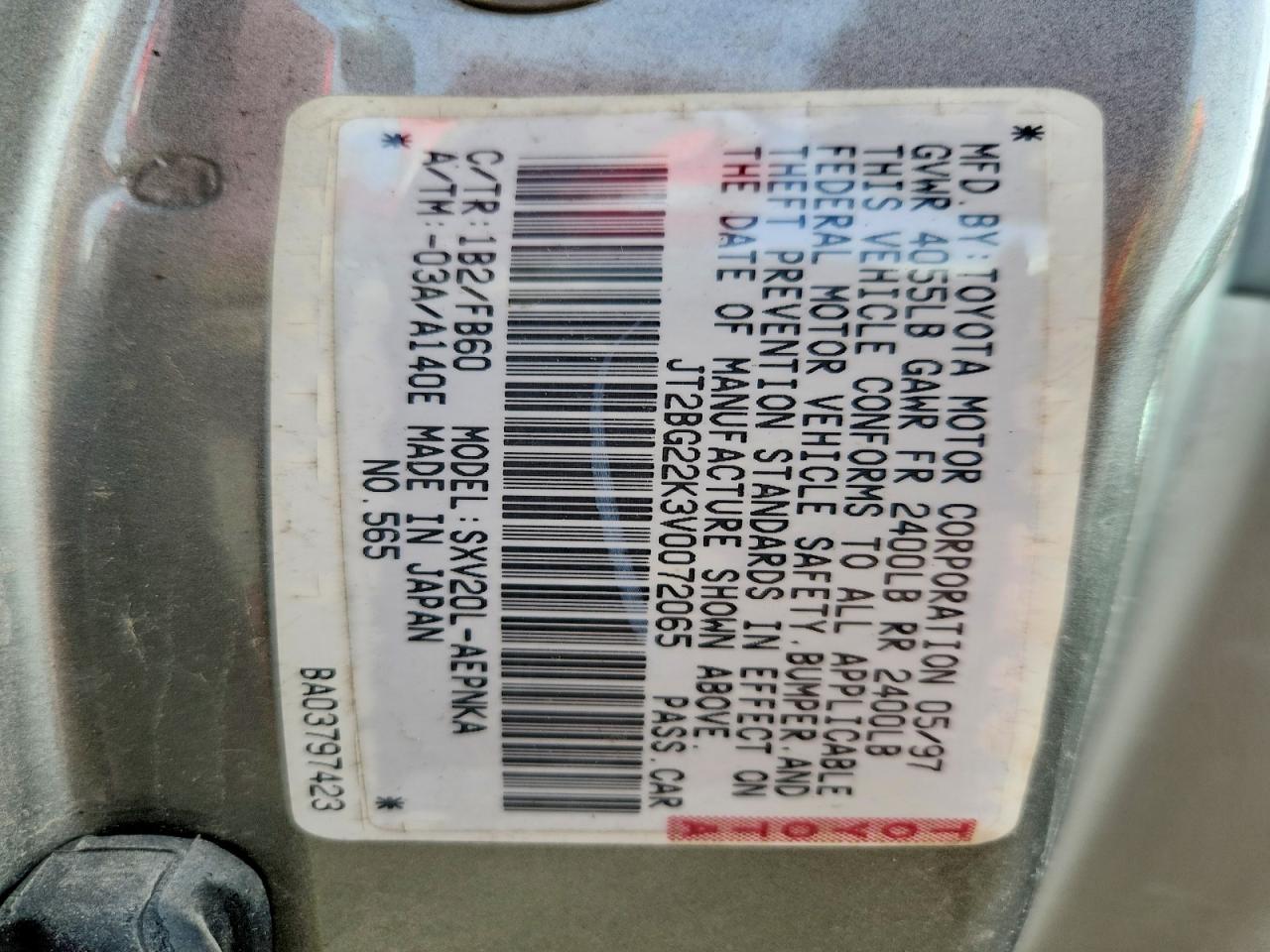 Toyota Camry Le