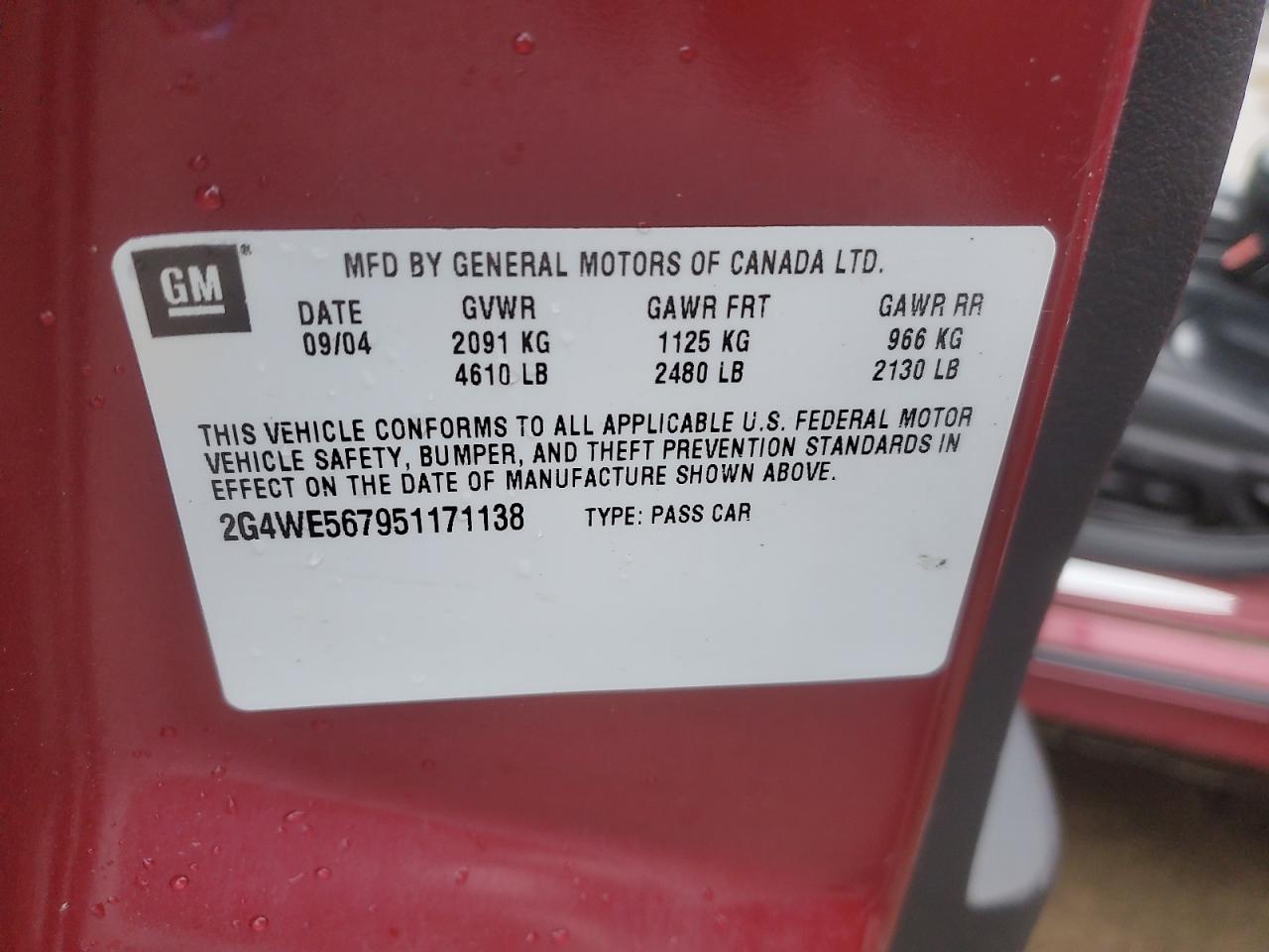 Buick LaCrosse Cxs