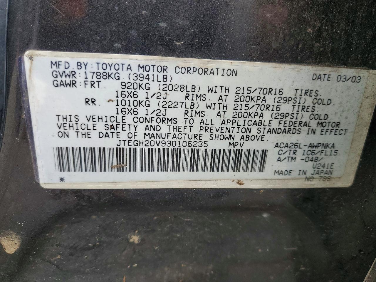 Toyota RAV4 Base