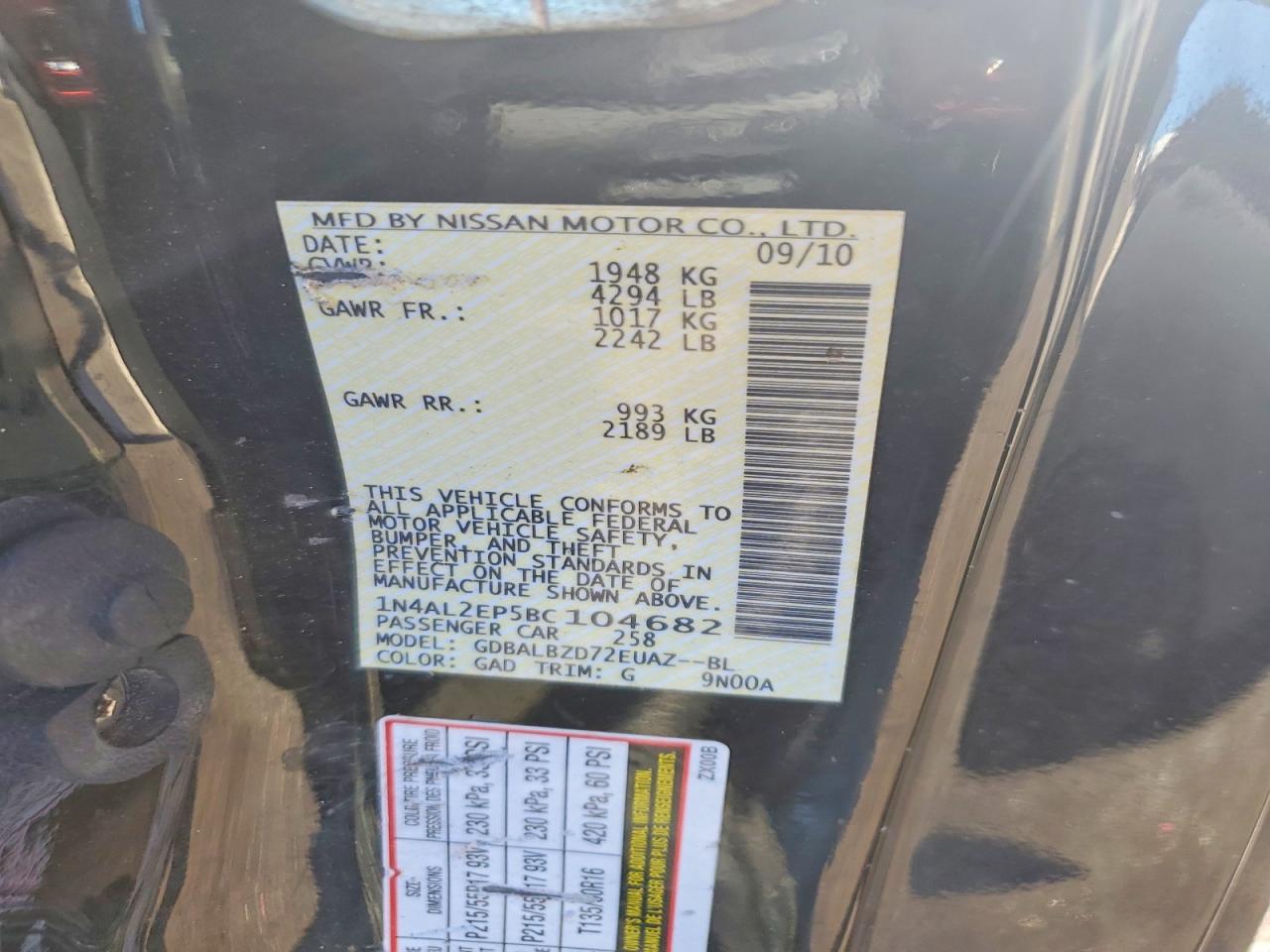 Nissan Altima S