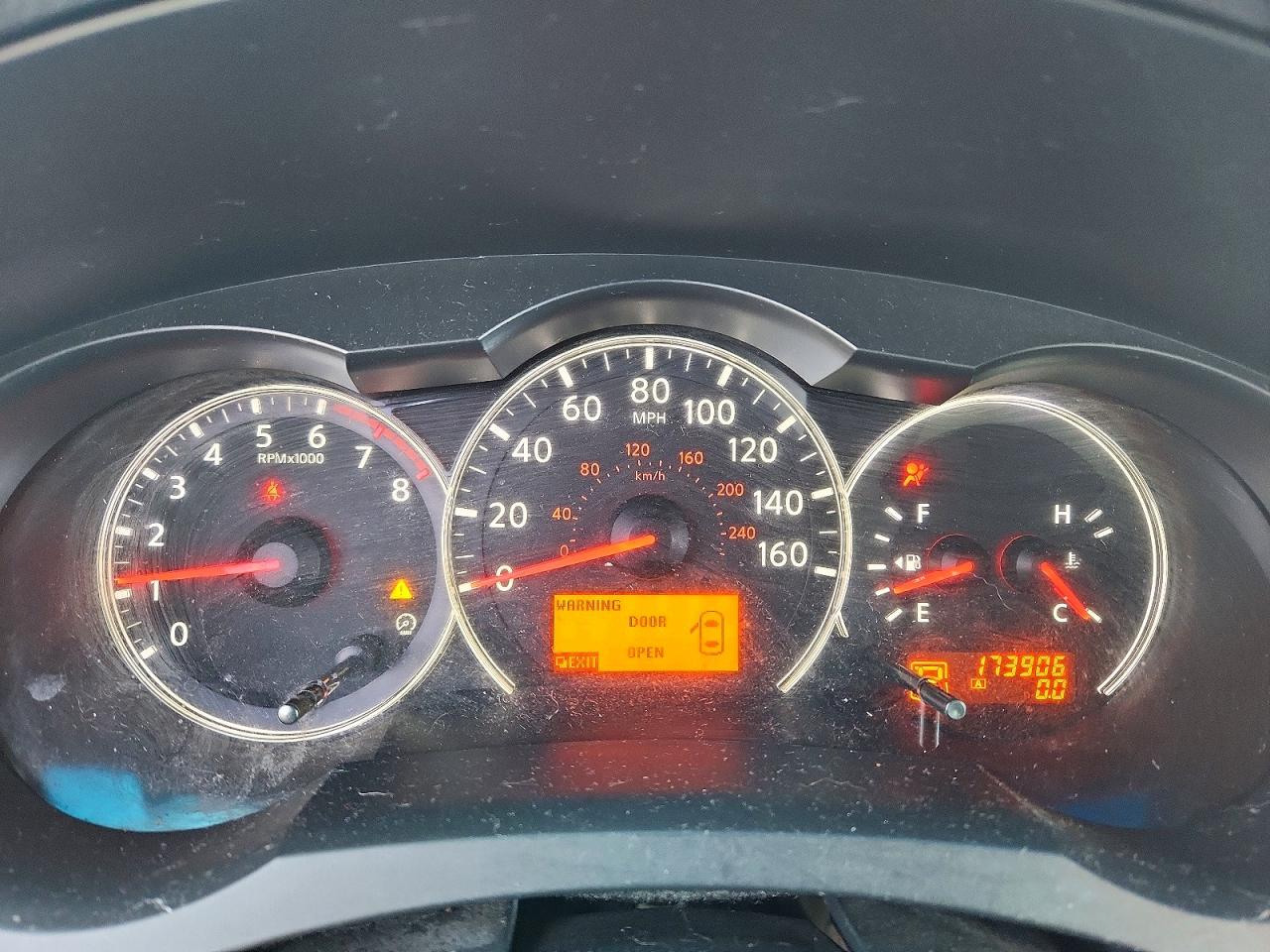 Nissan Altima S