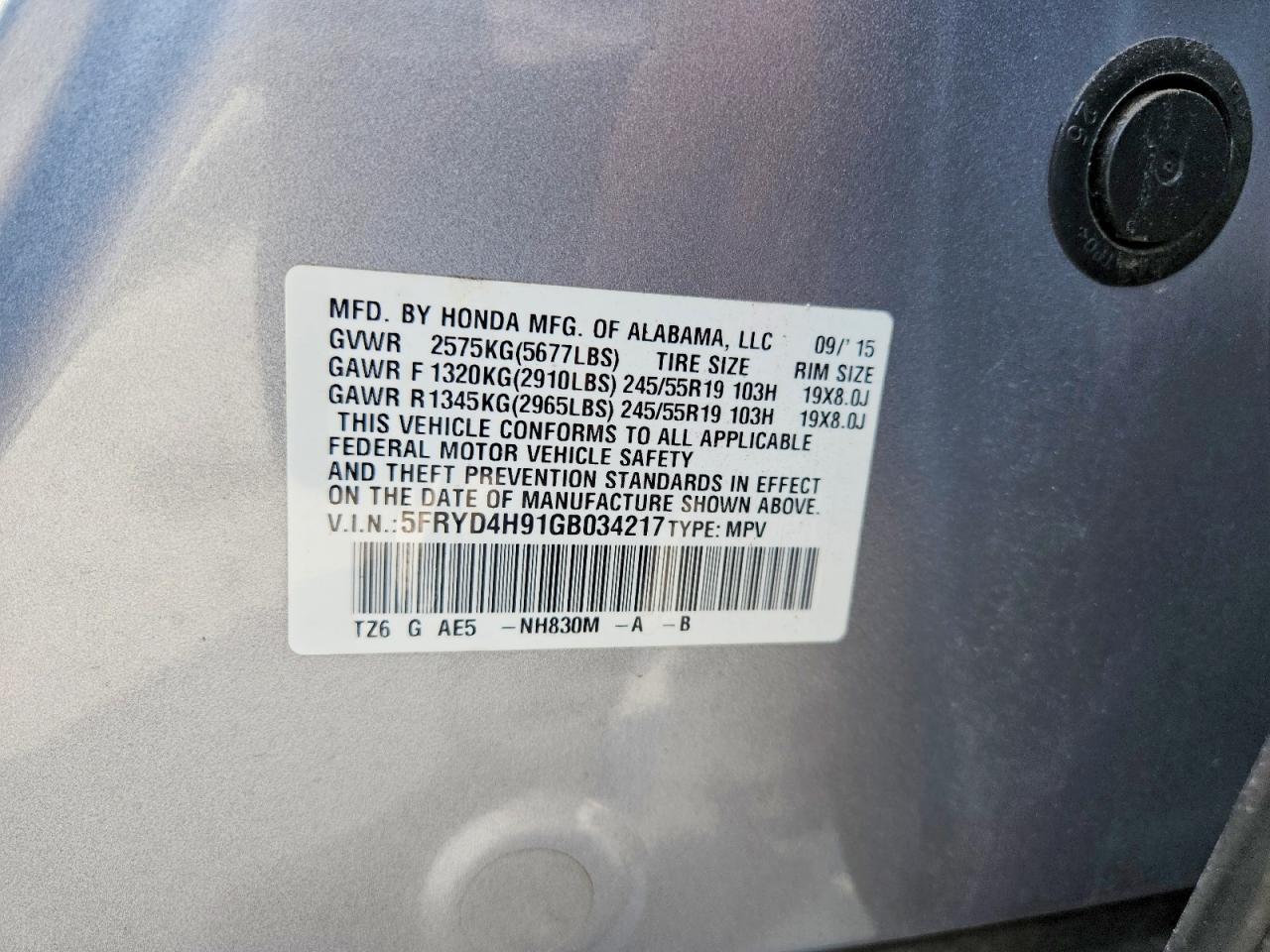 Acura MDX Advance