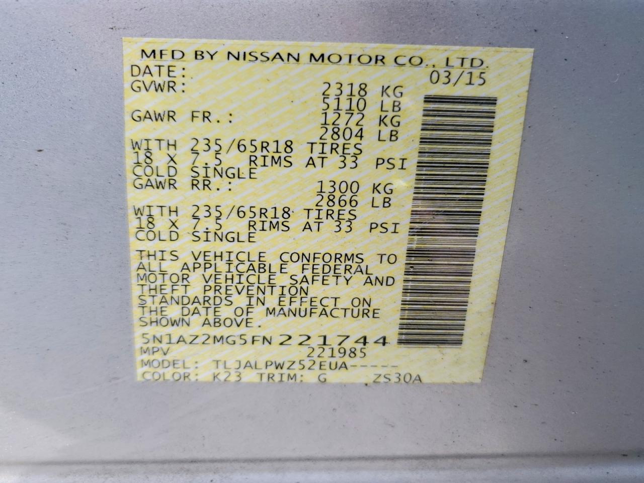 Nissan Murano S