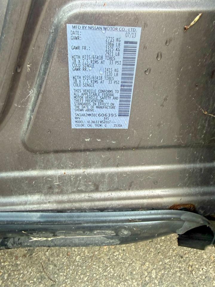 Nissan Pathfinder S