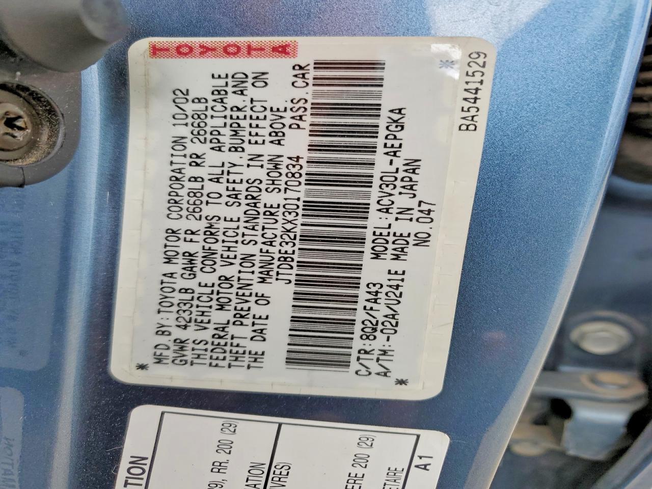 Toyota Camry Xle