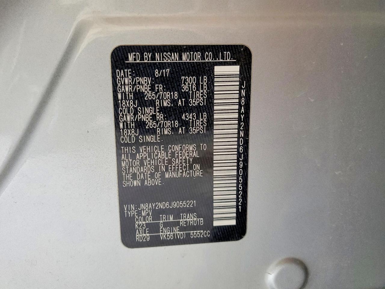 Nissan Armada Sv