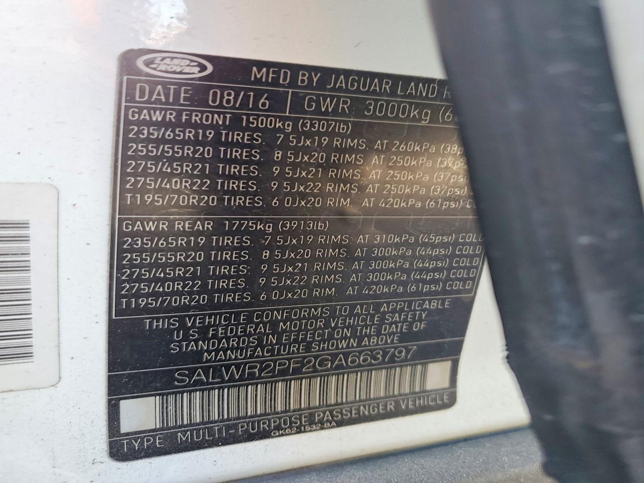 Land Rover Range Rover Hse