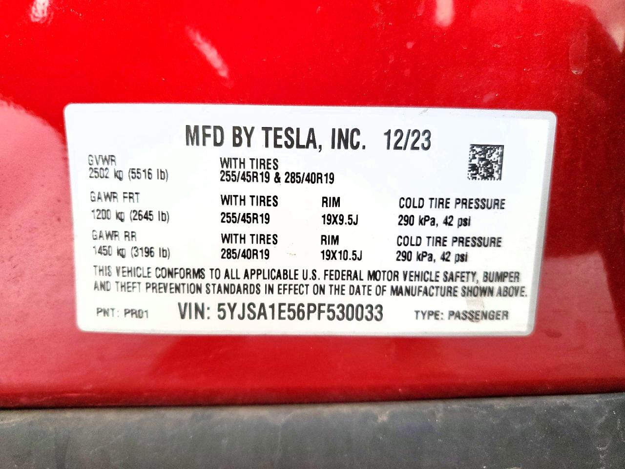 Tesla Model S