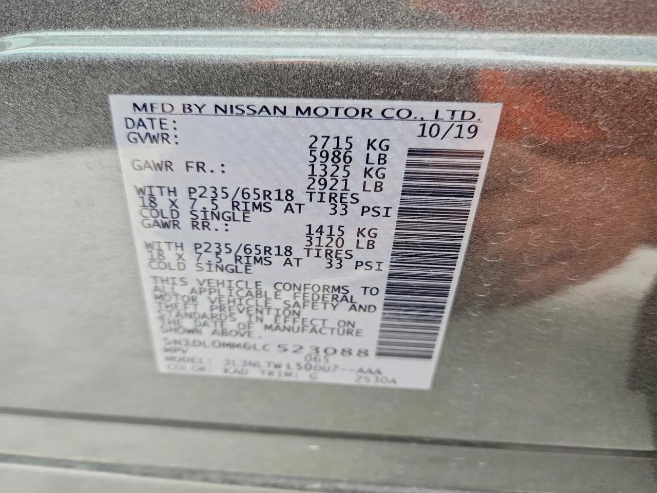 INFINITI Qx Luxe