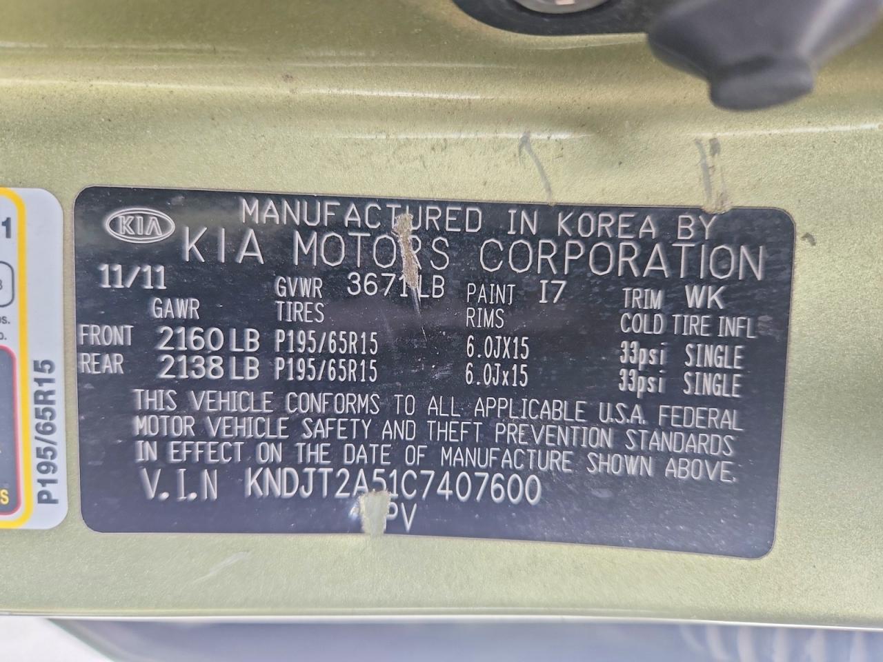 Kia Soul Base