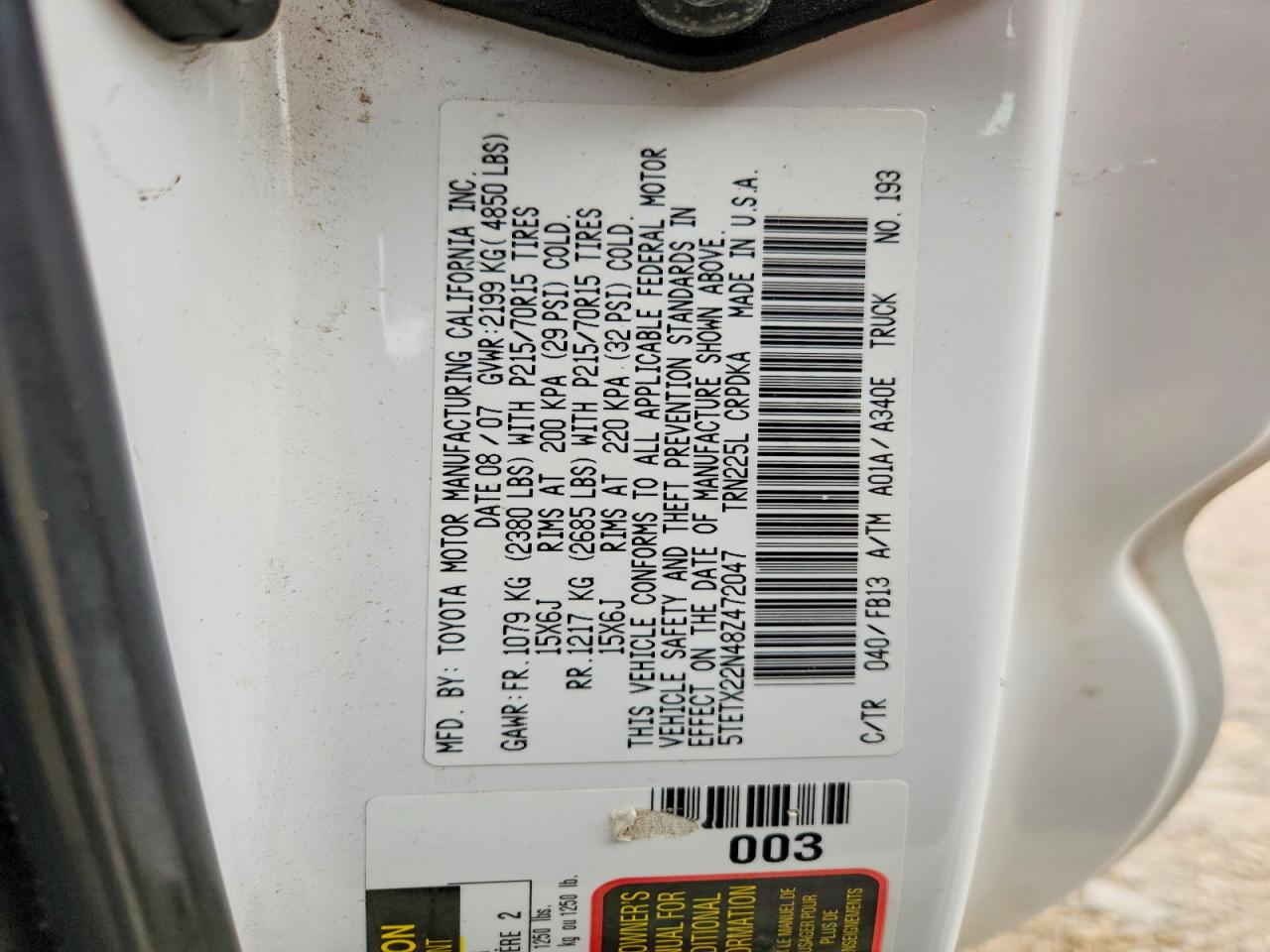 Toyota Tacoma Access Cab