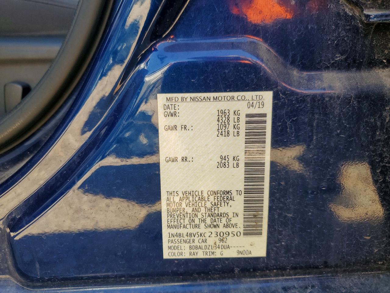 Nissan Altima 2.5 S