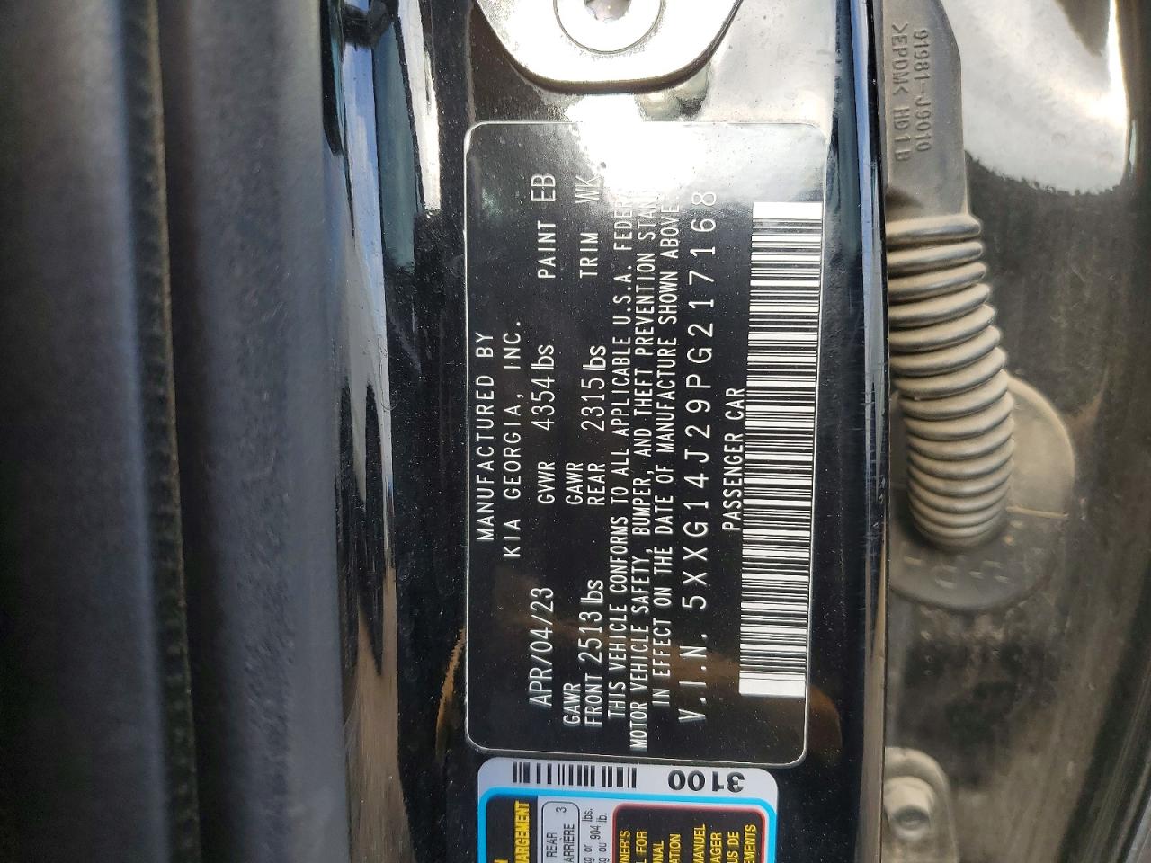 Kia K5 Lxs