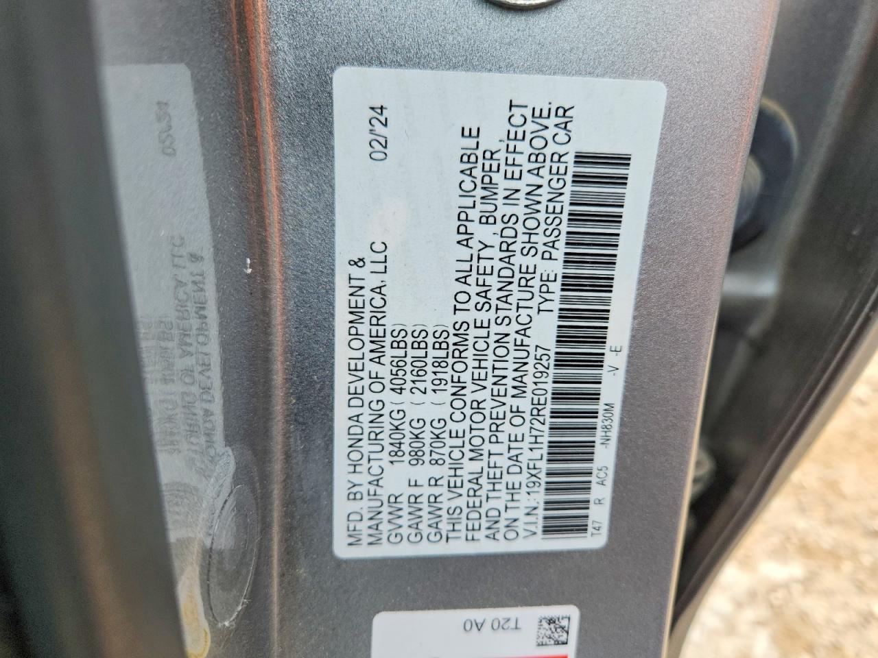 Honda Civic Exl