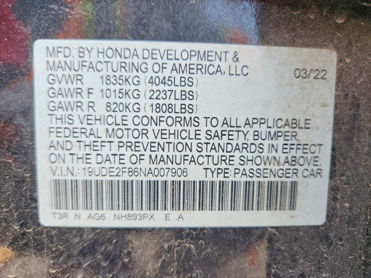 Acura ILX Premium A-spec