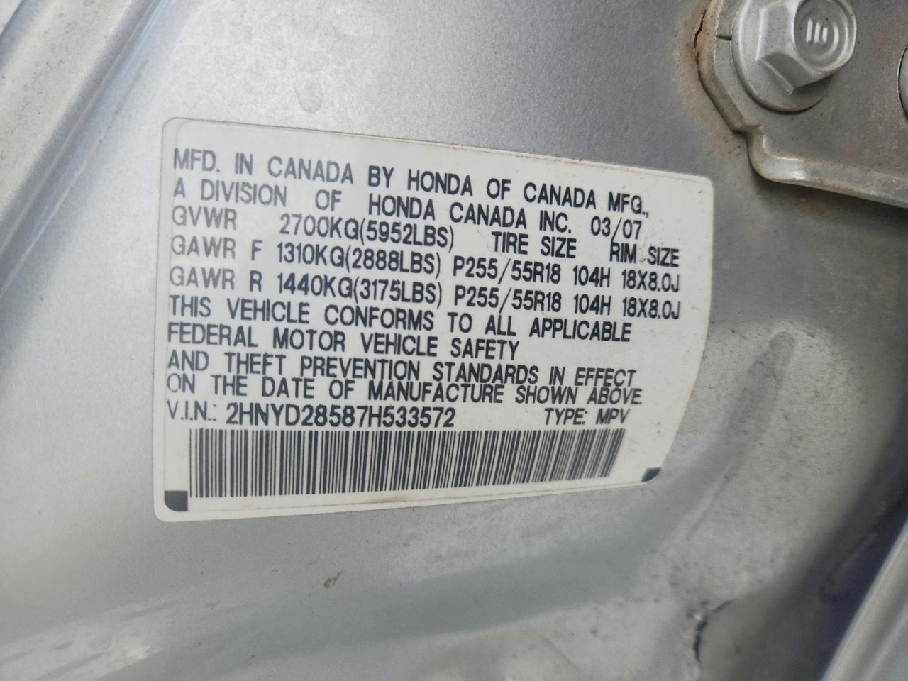 Acura MDX Sport