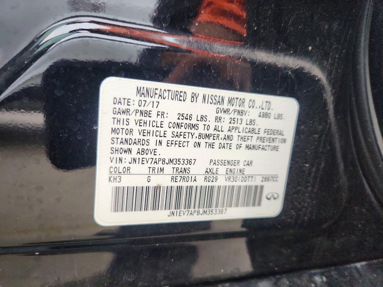 INFINITI Q50 3.0t Luxe