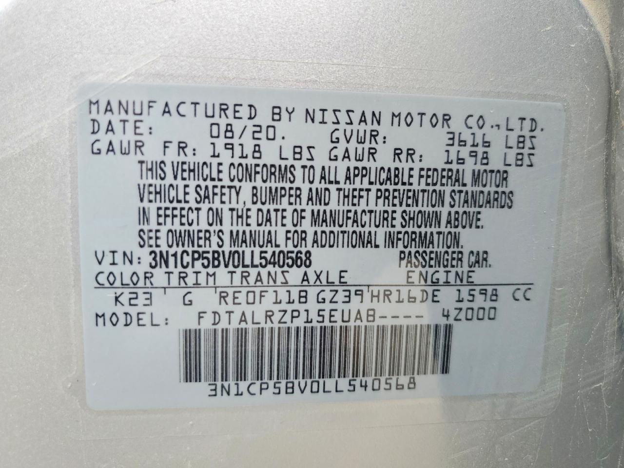 Nissan Kicks S