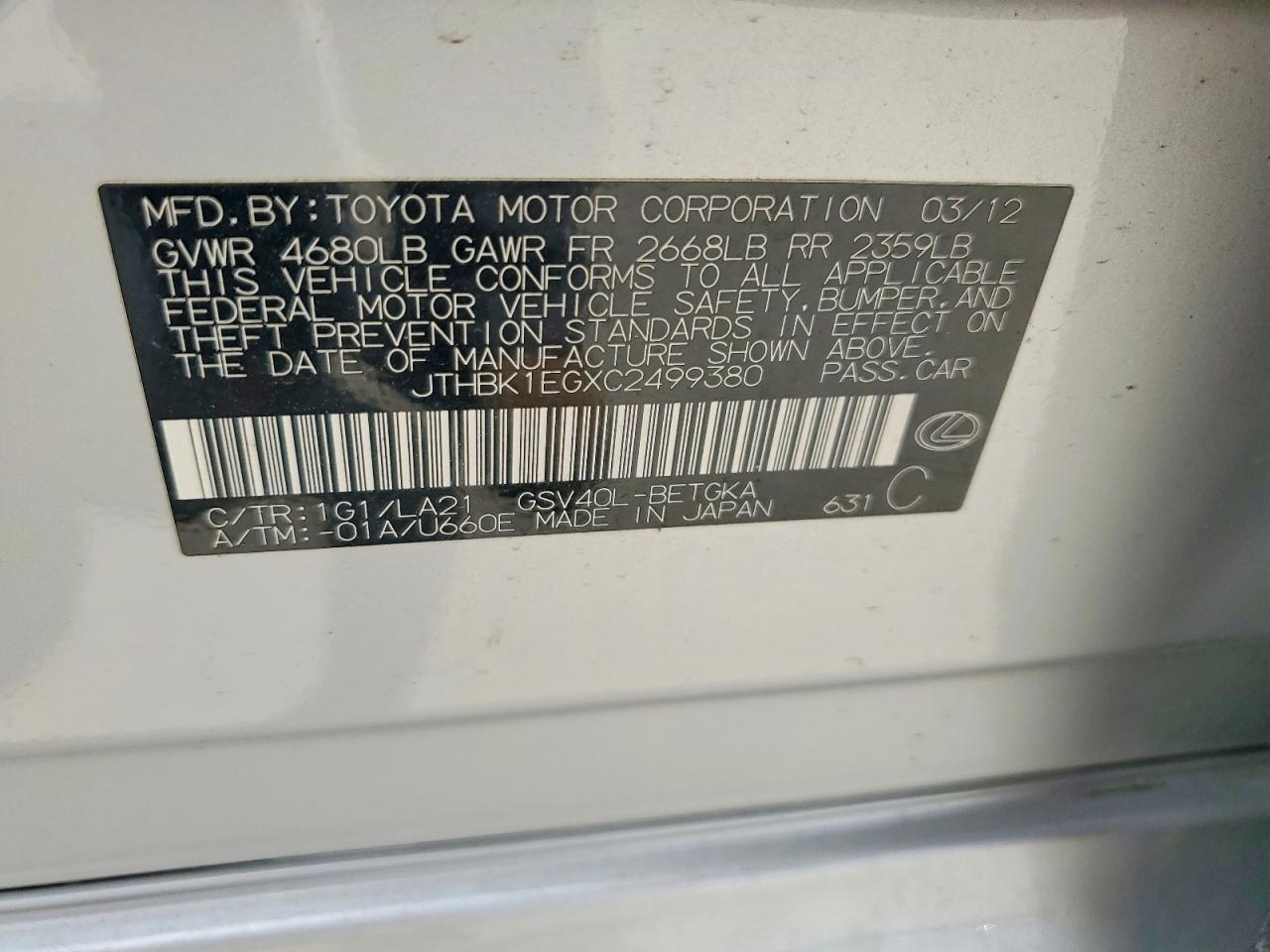 Lexus Es 350