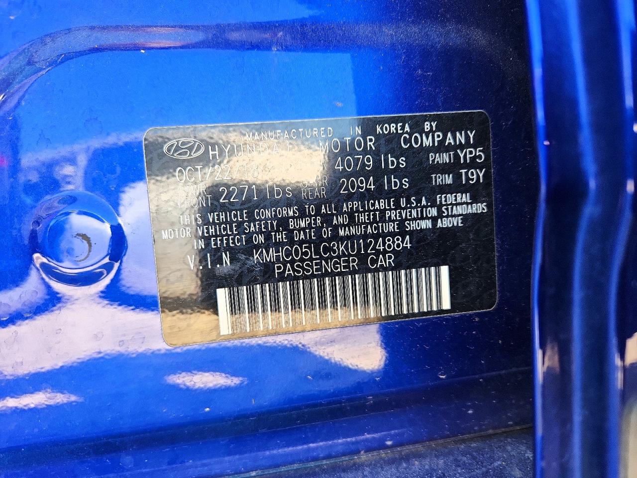 Hyundai Ioniq Limited