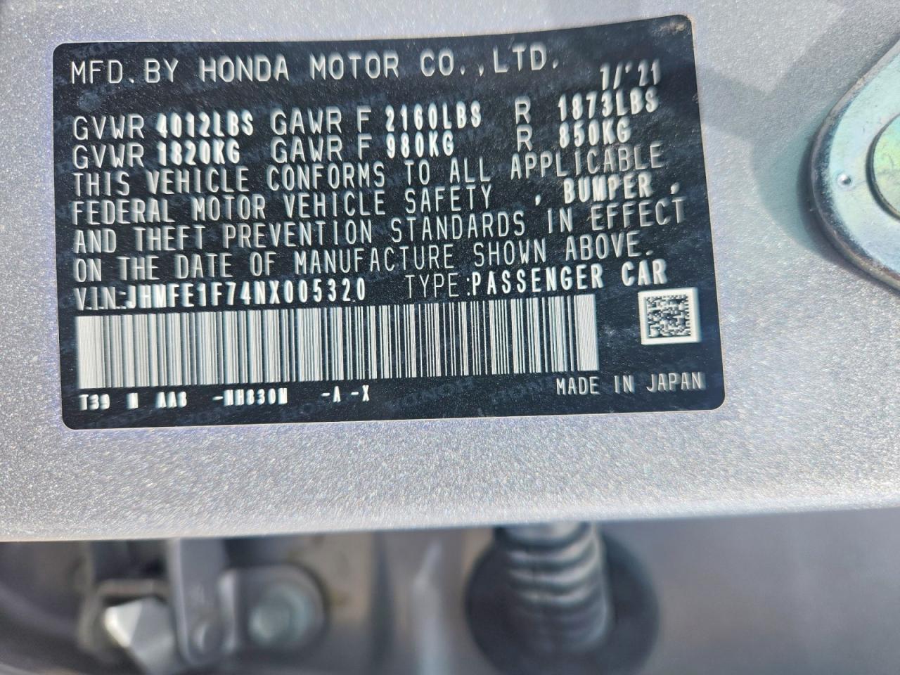 Honda Civic Ex