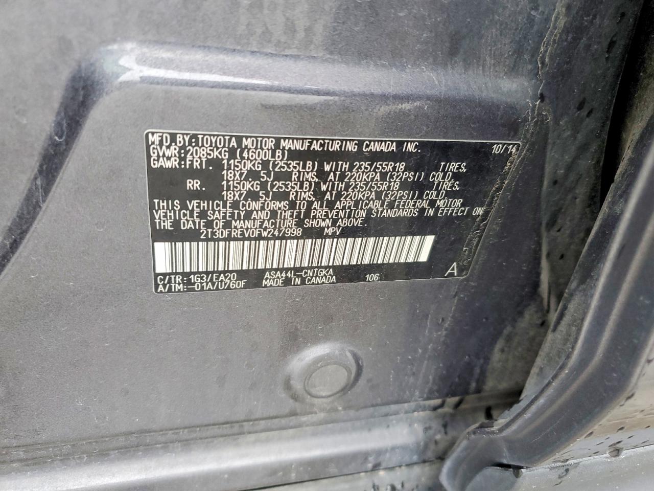 Toyota RAV4 Limited