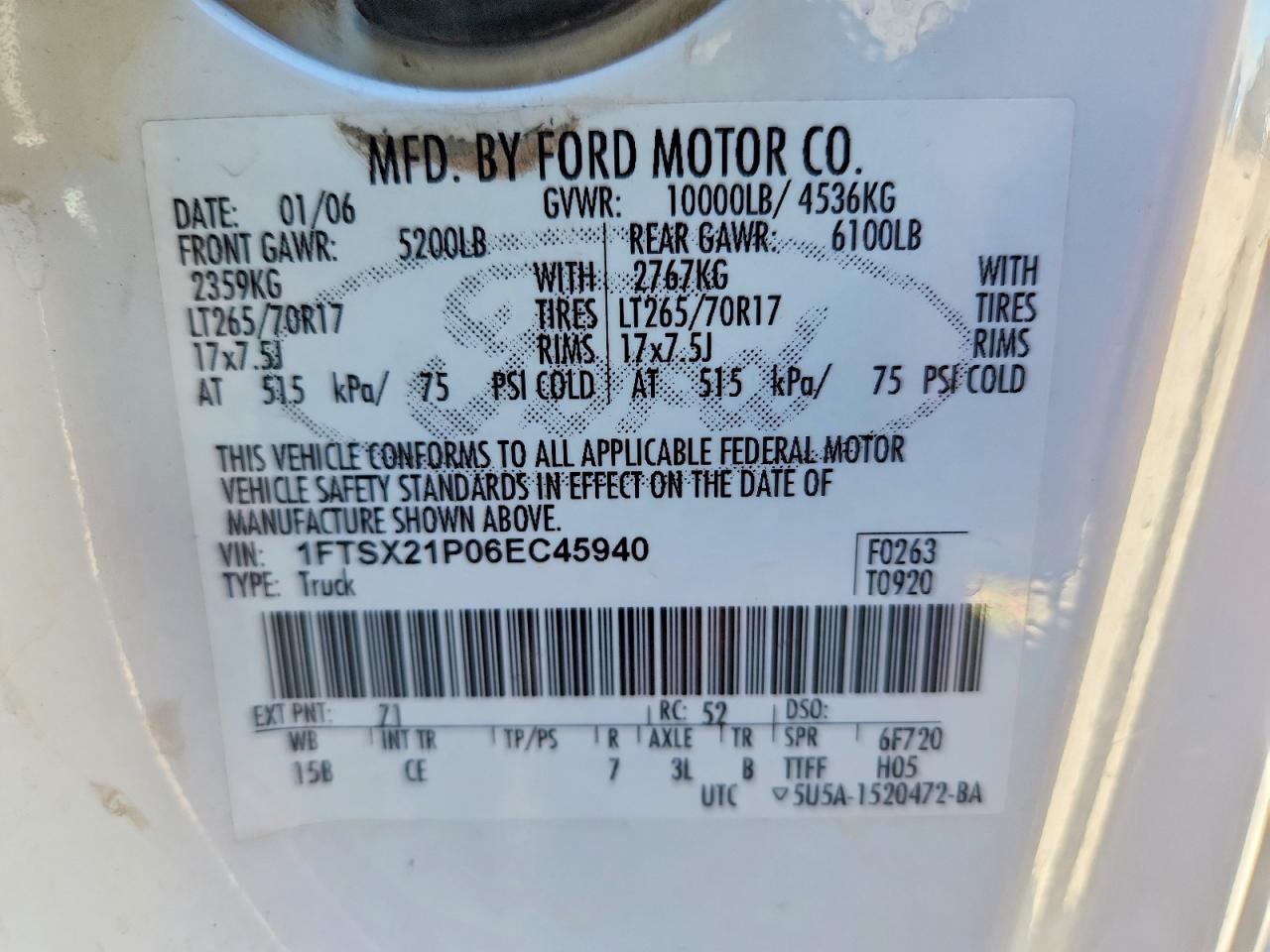 Ford F-250 Super Duty