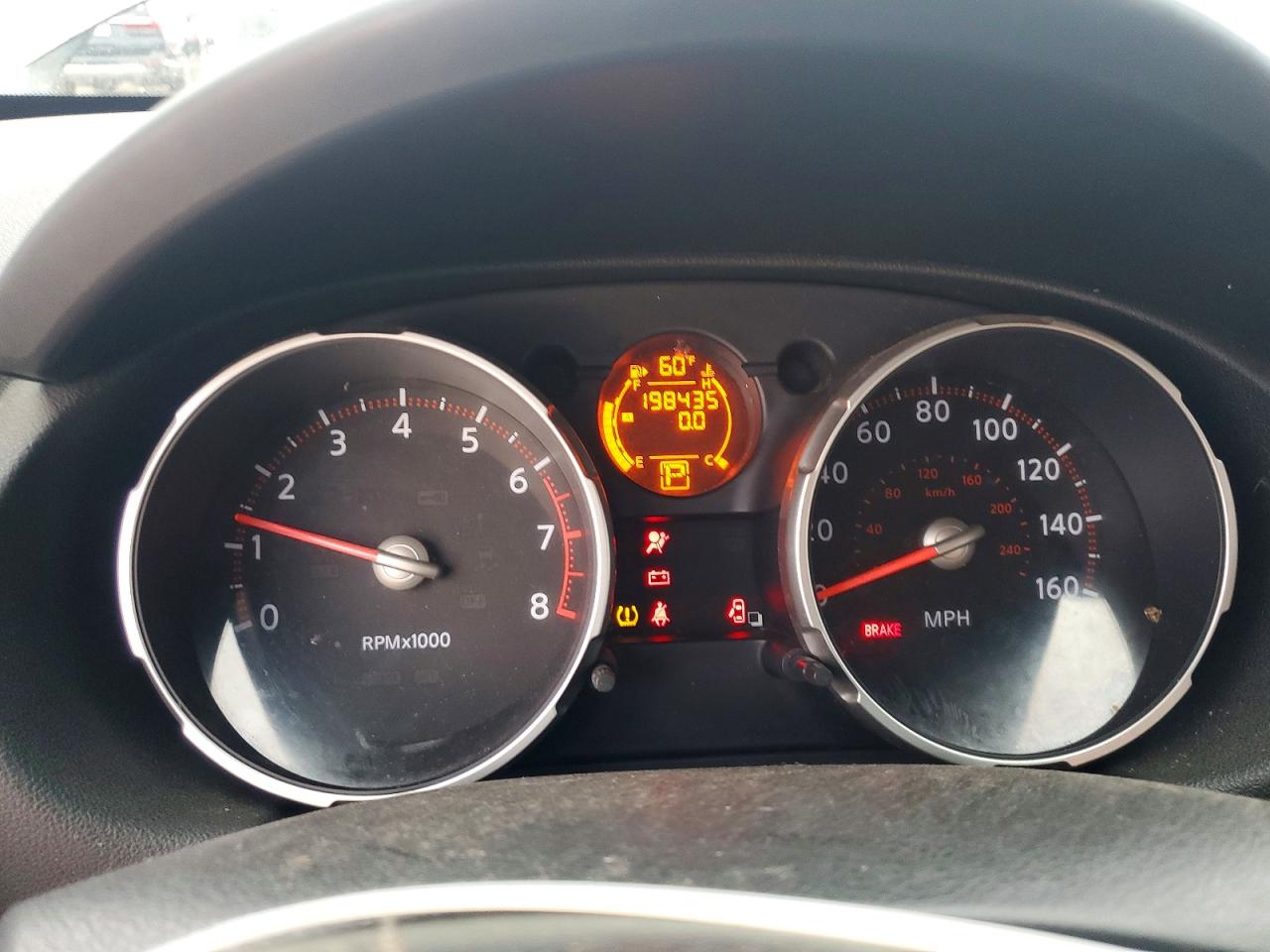 Nissan Rogue S