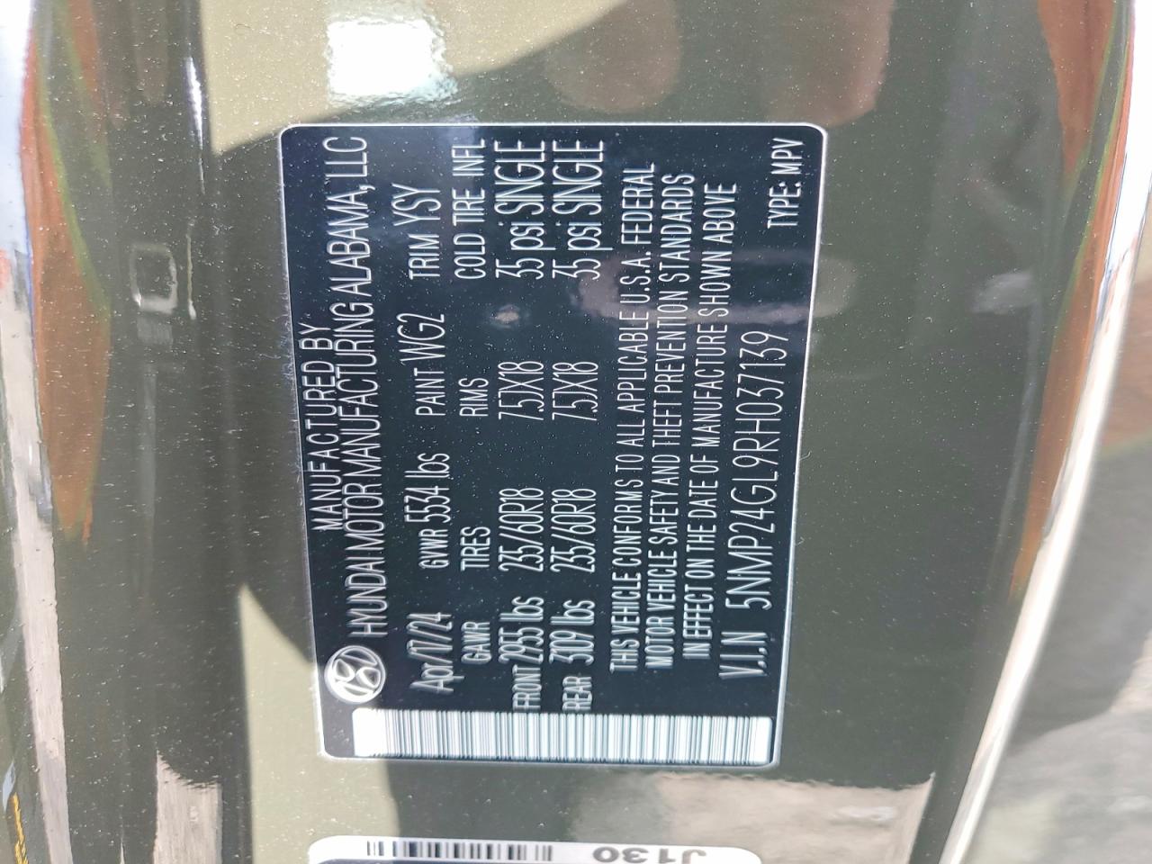 Hyundai SANTA FE Sel