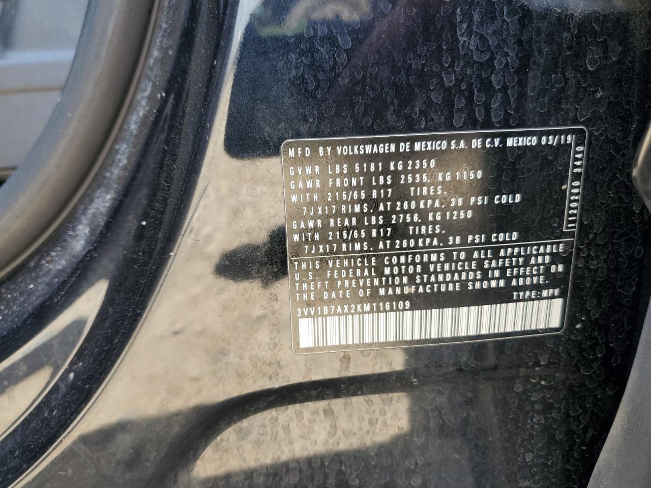 Volkswagen Tiguan S