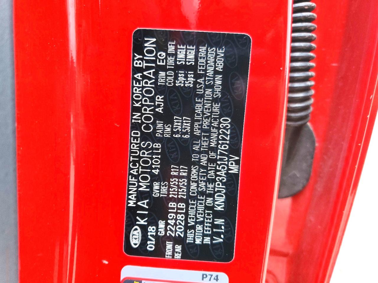 Kia Soul +