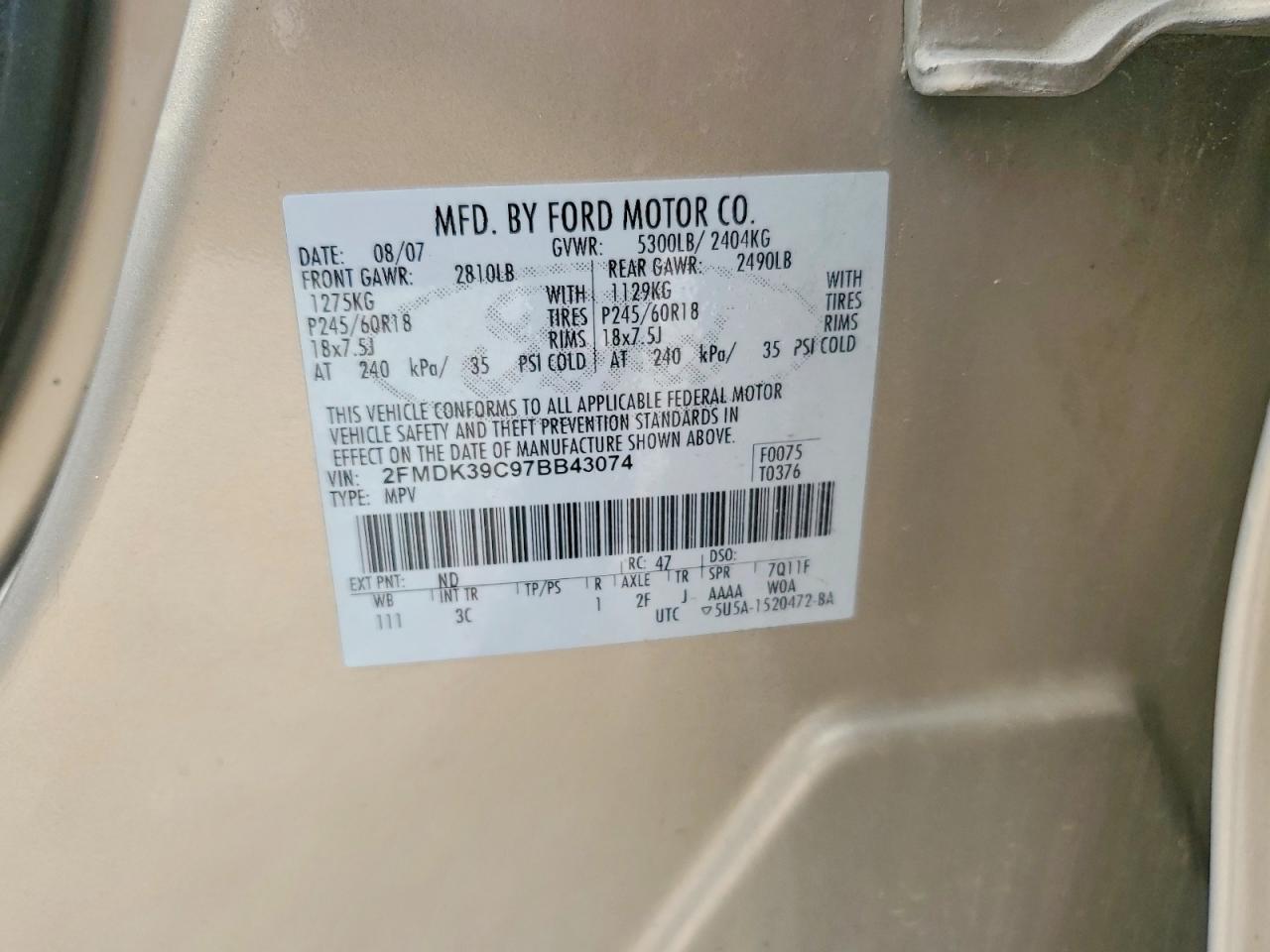 Ford Edge