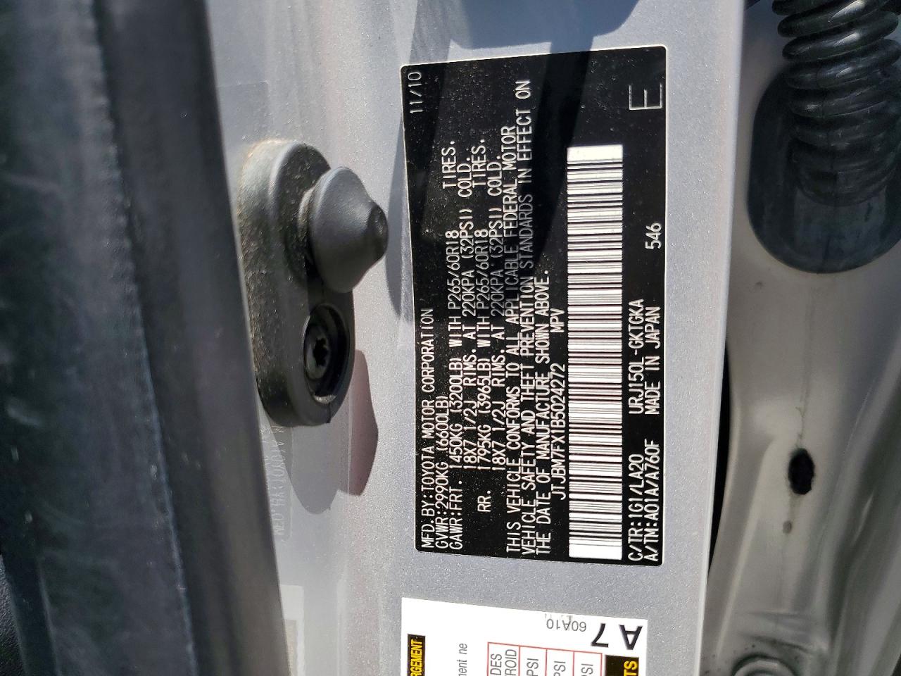 Lexus Gx 460