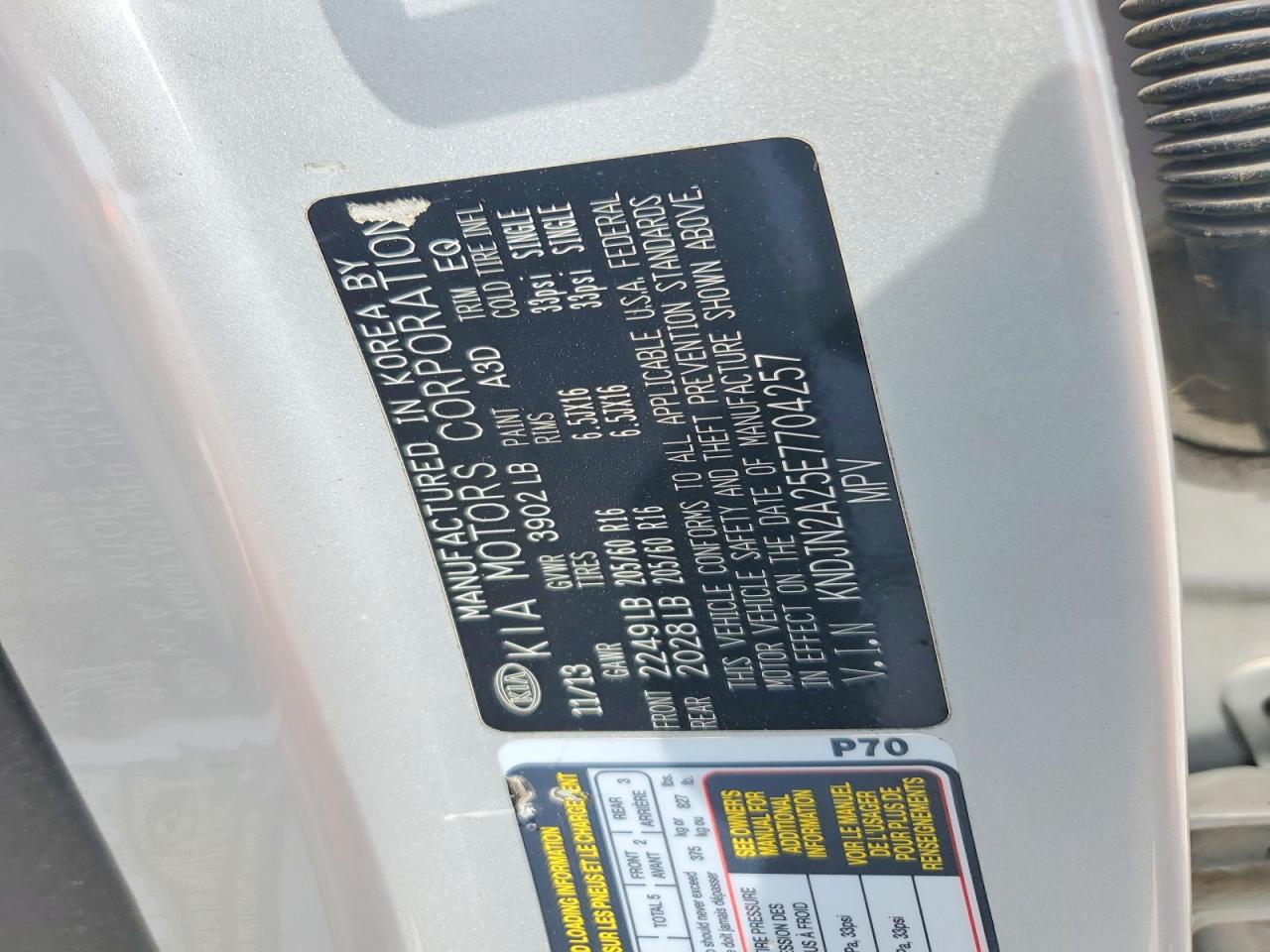 Kia Soul Base