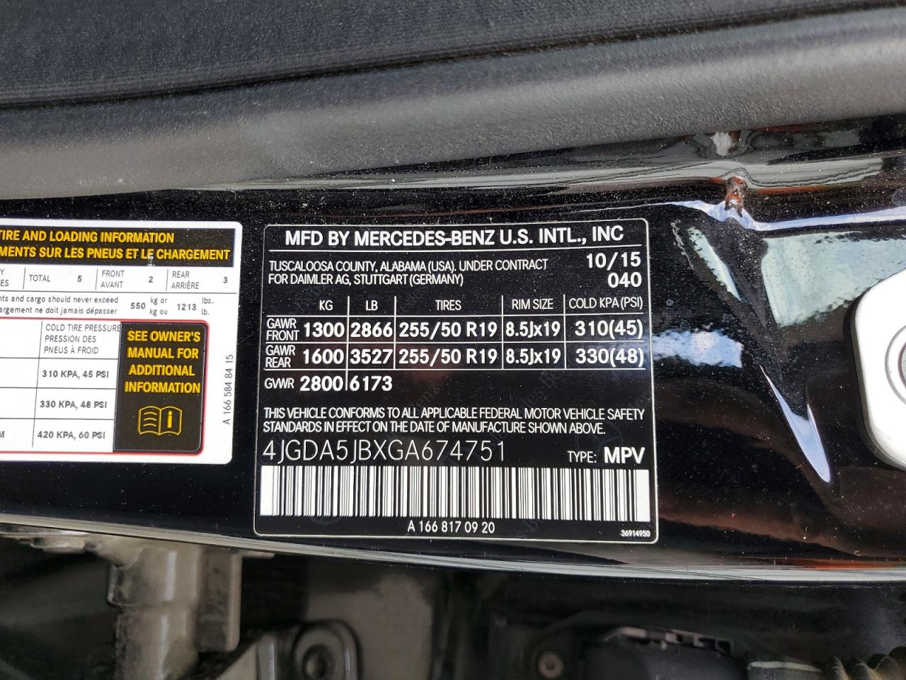 Mercedes-Benz GLE 350